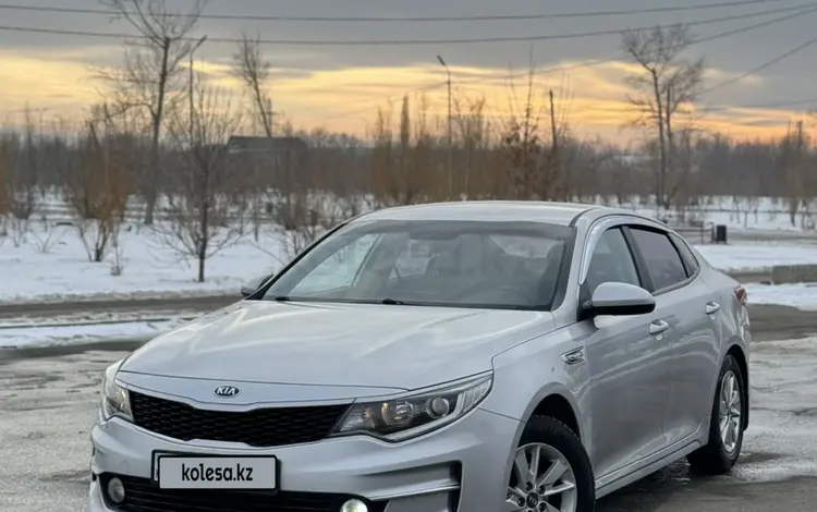 Kia K5 2015 года за 6 600 000 тг. в Павлодар