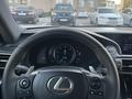 Lexus IS 250 2014 годаүшін8 500 000 тг. в Актау – фото 8