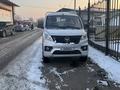 Foton 2024 года за 9 500 000 тг. в Алматы – фото 9