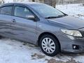 Toyota Corolla 2008 года за 4 650 000 тг. в Каргалы – фото 9