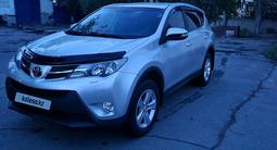 Toyota RAV4 2013 года за 9 500 000 тг. в Петропавловск