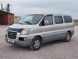 Hyundai Starex 2007 года за 4 500 000 тг. в Кордай – фото 2