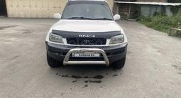 Toyota RAV4 1997 годаүшін2 600 000 тг. в Алматы – фото 2