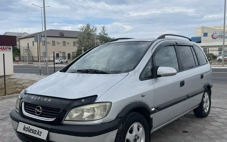 Opel Zafira 2001 года за 2 500 000 тг. в Актау