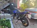 Yamaha  XT660X 2007 года за 2 100 000 тг. в Караганда – фото 3