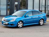 Opel Vectra 2008 годаүшін4 600 000 тг. в Петропавловск