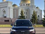 Chery Tiggo 8 Pro 2023 года за 8 600 000 тг. в Петропавловск