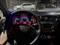 Kia Rio 2014 года за 5 400 000 тг. в Шымкент – фото 6