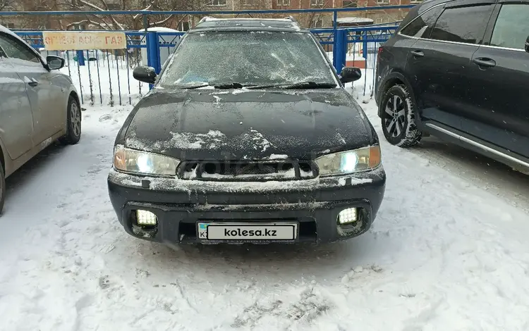 Subaru Legacy 1994 годаfor1 100 000 тг. в Петропавловск