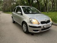 Toyota Yaris 2003 годаүшін2 300 000 тг. в Алматы