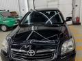 Toyota Avensis 2008 года за 6 000 000 тг. в Усть-Каменогорск – фото 6