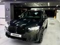 BMW X3 2022 годаүшін33 000 000 тг. в Алматы – фото 2