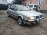 Audi 80 1992 года за 1 100 000 тг. в Алматы