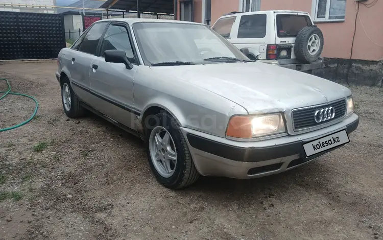 Audi 80 1992 года за 1 100 000 тг. в Алматы