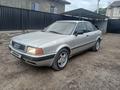 Audi 80 1992 года за 1 100 000 тг. в Алматы – фото 3