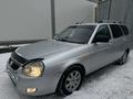 ВАЗ (Lada) Priora 2171 2013 годаfor2 300 000 тг. в Астана – фото 12