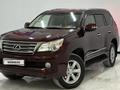 Lexus GX 460 2010 годаүшін16 500 000 тг. в Актау – фото 7