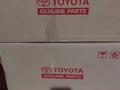 Toyota Highlander 2002 годаүшін6 700 000 тг. в Алматы – фото 15