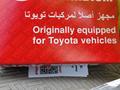 Toyota Highlander 2002 годаүшін6 700 000 тг. в Алматы – фото 20