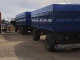 КамАЗ  53212 1990 года за 15 000 000 тг. в Костанай