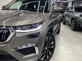 Skoda Kodiaq 2024 годаүшін17 000 000 тг. в Алматы – фото 3