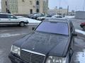 Mercedes-Benz E 500 1990 годаүшін3 500 000 тг. в Тараз