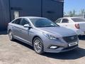 Hyundai Sonata 2015 года за 6 524 332 тг. в Астана – фото 3