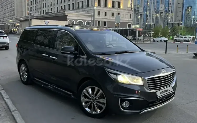 Kia Carnival 2017 года за 10 500 000 тг. в Астана
