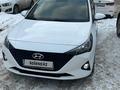 Hyundai Accent 2021 годаүшін7 800 000 тг. в Астана