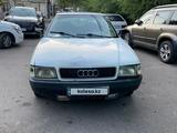 Audi 80 1990 годаүшін590 000 тг. в Алматы – фото 2