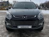 JAC S5 2018 года за 5 300 000 тг. в Караганда