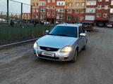 ВАЗ (Lada) Priora 2170 2013 года за 2 000 000 тг. в Актобе