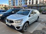 SsangYong Actyon Sports 2013 годаүшін5 200 000 тг. в Караганда – фото 3