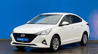 Hyundai Accent 2021 года за 8 110 000 тг. в Алматы