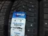 205/65 R16 Зимние Новые за 27 000 тг. в Караганда – фото 2