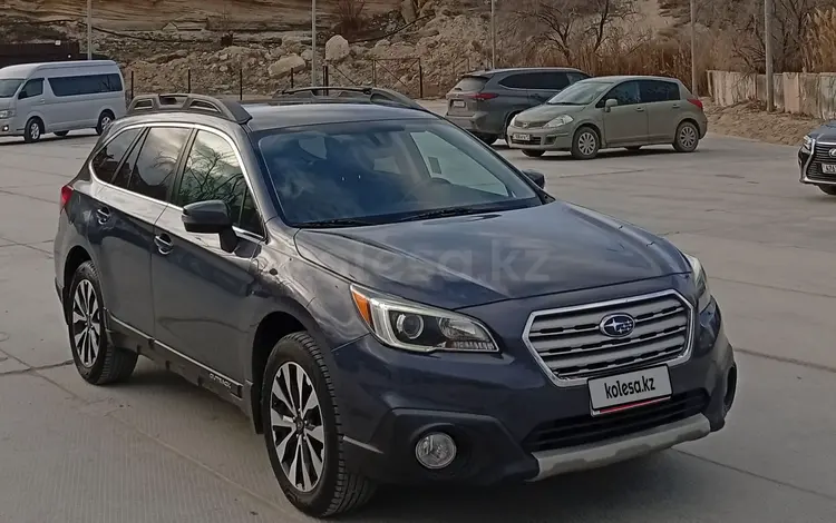 Subaru Outback 2015 года за 5 600 000 тг. в Актау