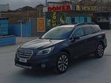 Subaru Outback 2015 годаүшін5 600 000 тг. в Актау – фото 2