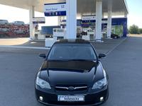 Subaru Legacy 2005 годаүшін3 800 000 тг. в Алматы