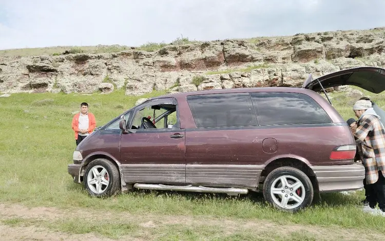 Toyota Previa 1995 года за 3 000 000 тг. в Сарыкемер