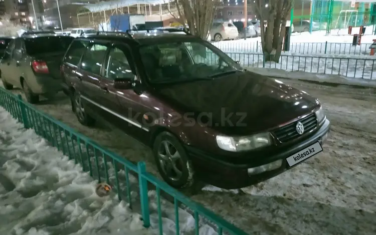 Volkswagen Passat 1994 года за 2 500 000 тг. в Астана