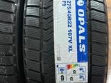 275/40R22 GLEDE G39 зимняя (липучка) с 10: 00 до 23: 30үшін65 000 тг. в Алматы – фото 5