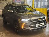 Chevrolet Tracker 2022 годаfor7 900 000 тг. в Астана – фото 2