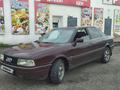 Audi 80 1991 года за 1 300 000 тг. в Кокшетау – фото 15
