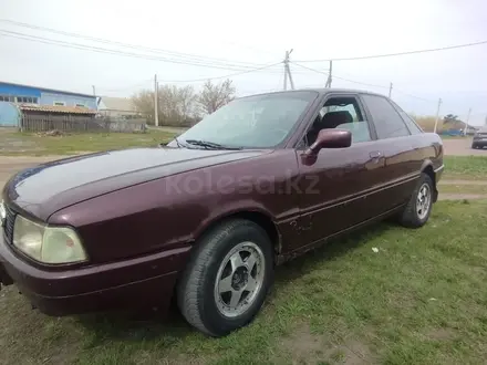 Audi 80 1991 года за 1 300 000 тг. в Кокшетау – фото 7