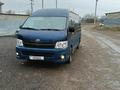 Toyota Hiace 2011 годаүшін9 600 000 тг. в Астана