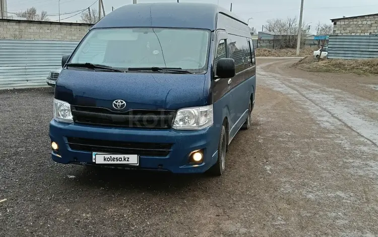 Toyota Hiace 2011 годаүшін9 600 000 тг. в Астана