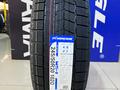 Nankang 2024 WS-1 245/50R20 102Qүшін61 800 тг. в Алматы