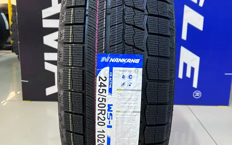 Nankang 2024 WS-1 245/50R20 102Qүшін61 800 тг. в Алматы