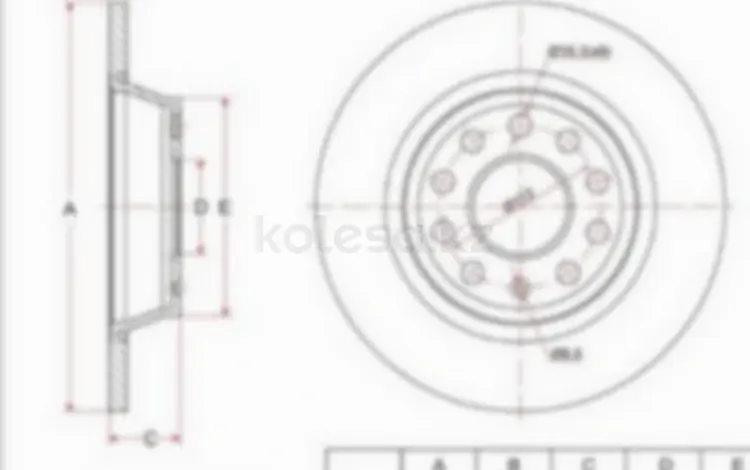 Диск тормозной заднийfor10 200 тг. в Алматы