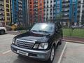 Lexus LX 470 2001 года за 7 000 000 тг. в Актау